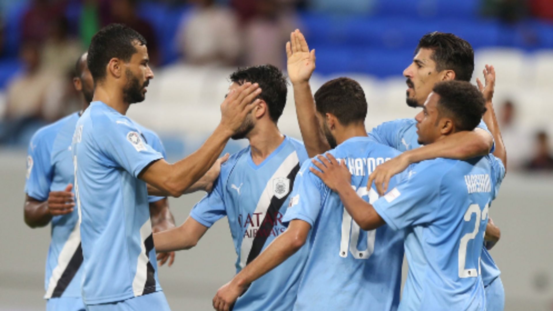 السد - بونجاح