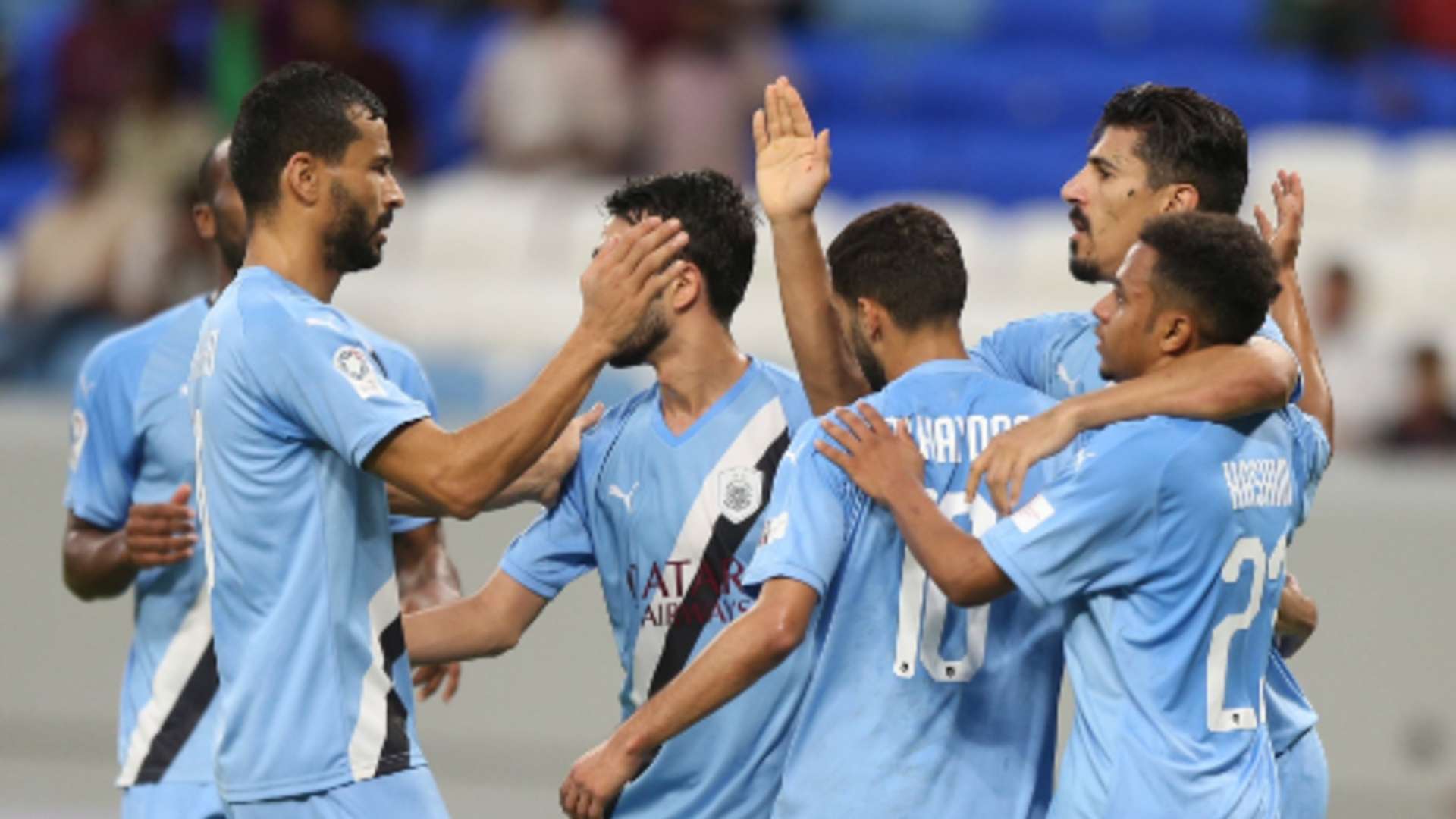 السد - بونجاح