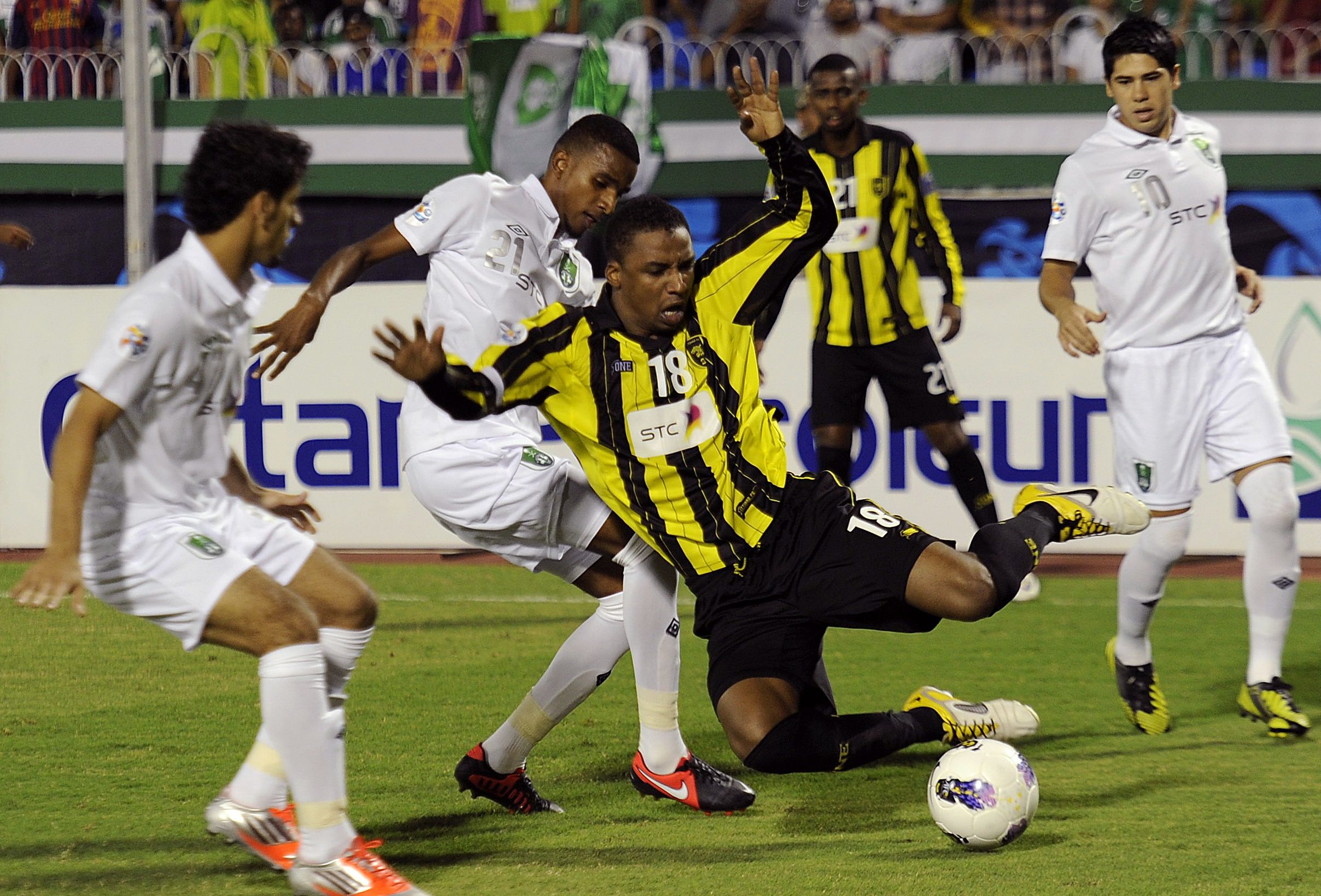 الاتحاد 2012