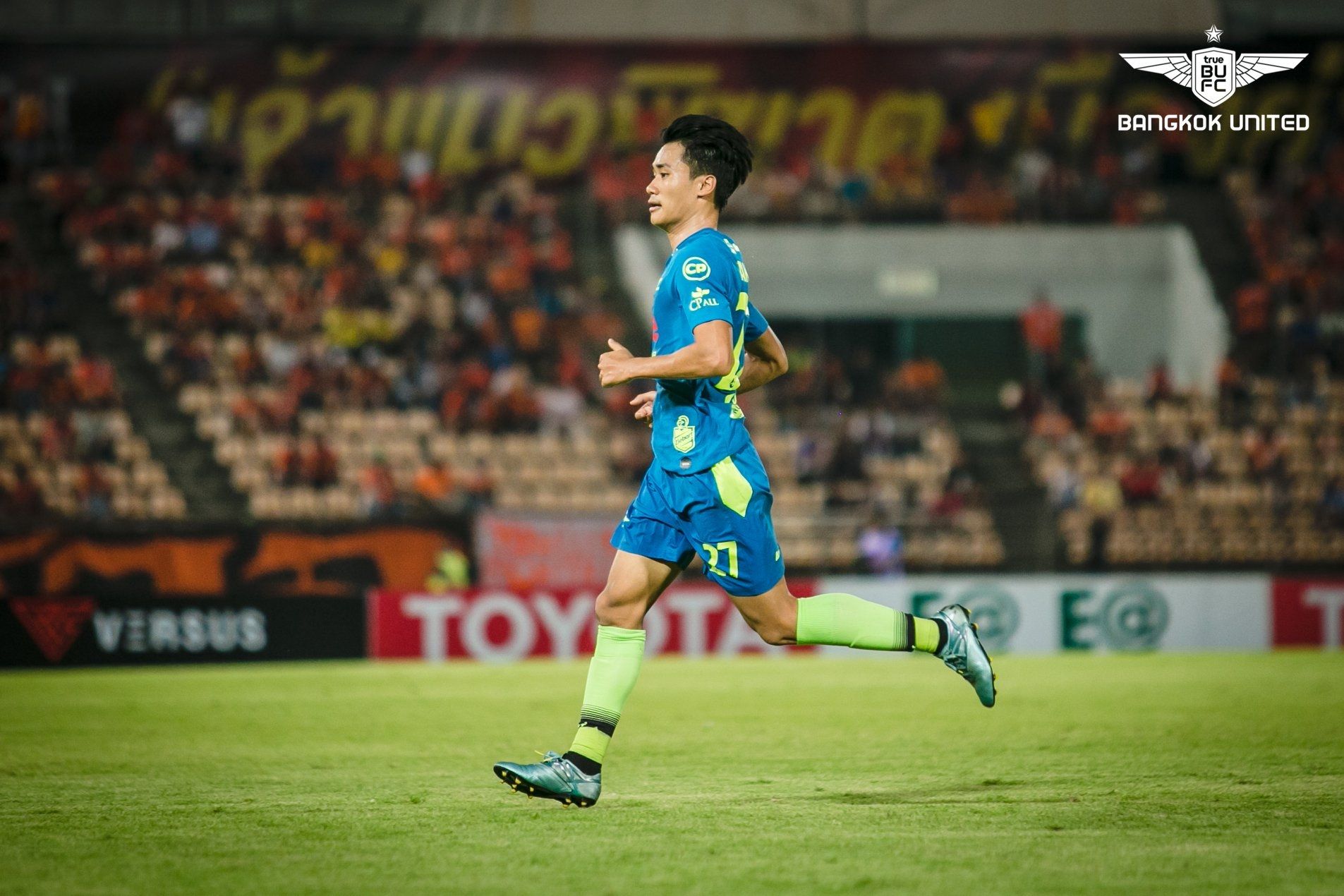 อานนท์ อมรเลิศศักดิ์