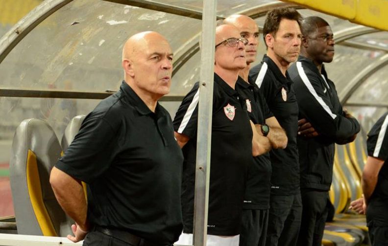 جروس - الزمالك