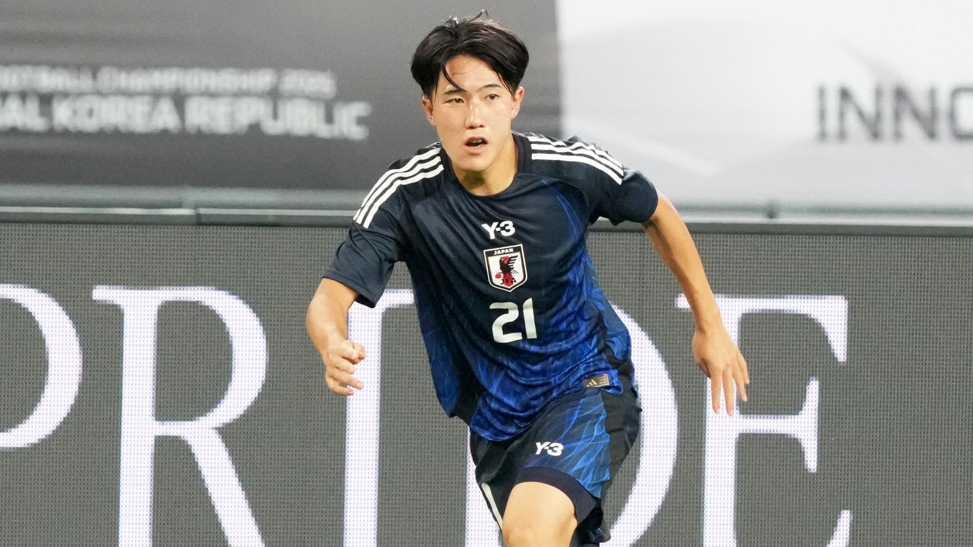 20250912-u20-worldcup-japan