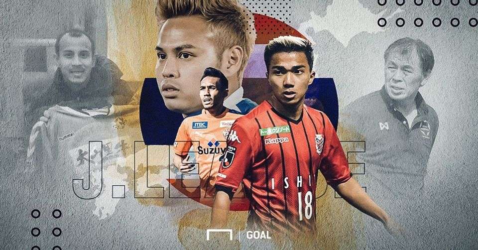 ย้อนรอยนักเตะไทยที่ค้าแข้งในญี่ปุ่นตั้งแต่อดีตถึงปัจจุบัน