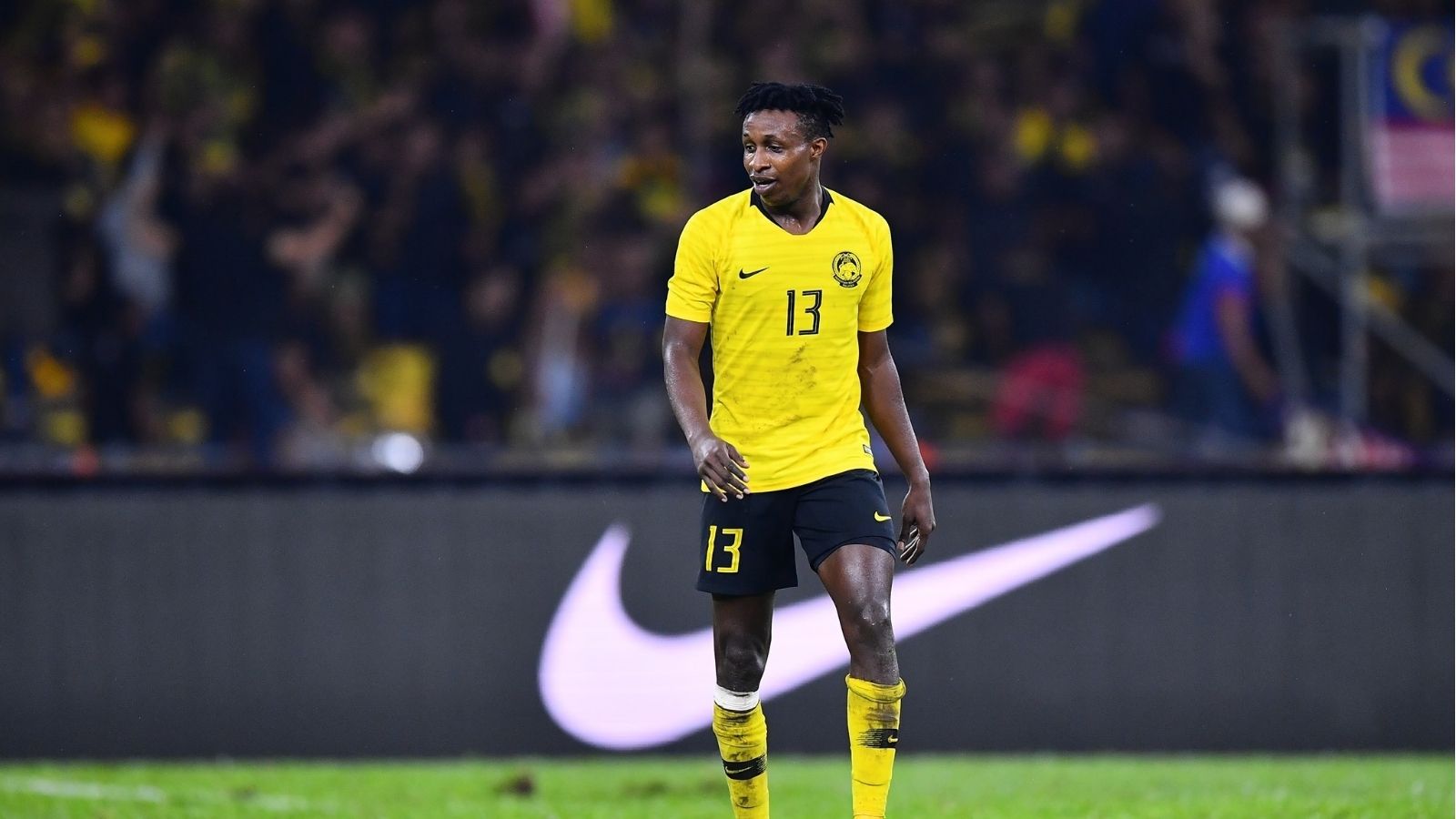 โมฮามาดู ซูมาเรห์