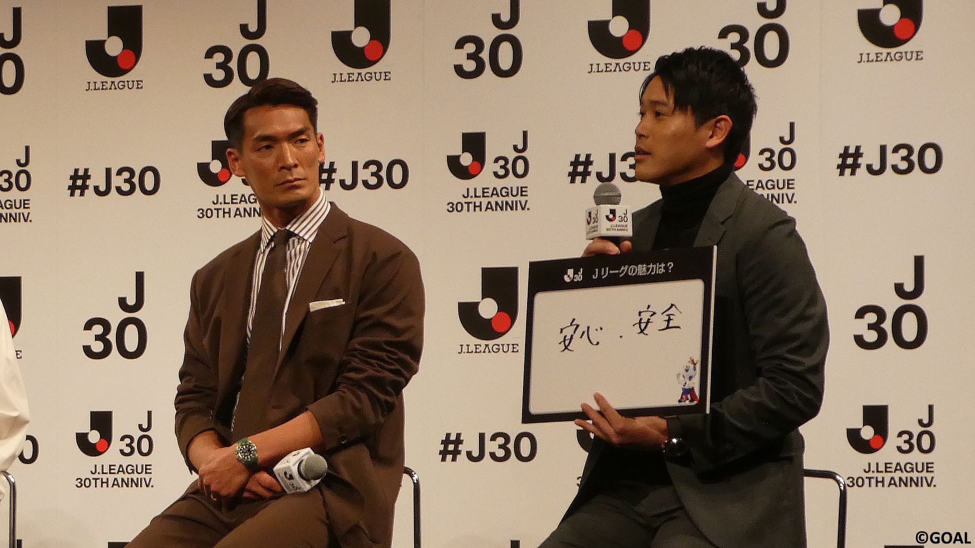 20230125_Jleague30thEvent_2