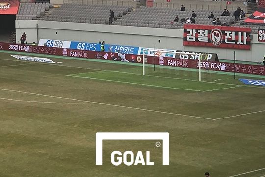 서울월드컵경기장