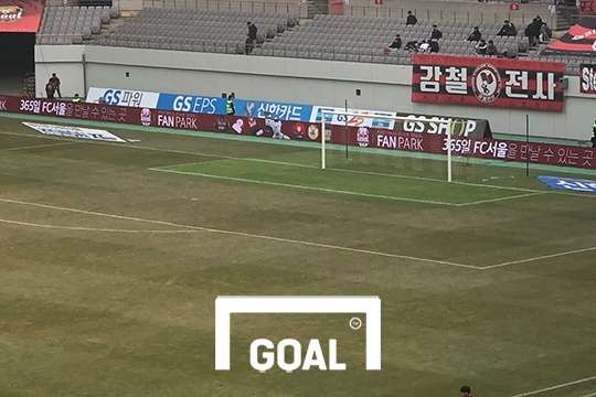 서울월드컵경기장