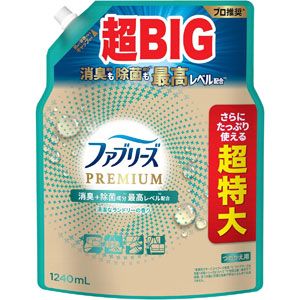 20260330_Amazon_Presela_Food_3_1