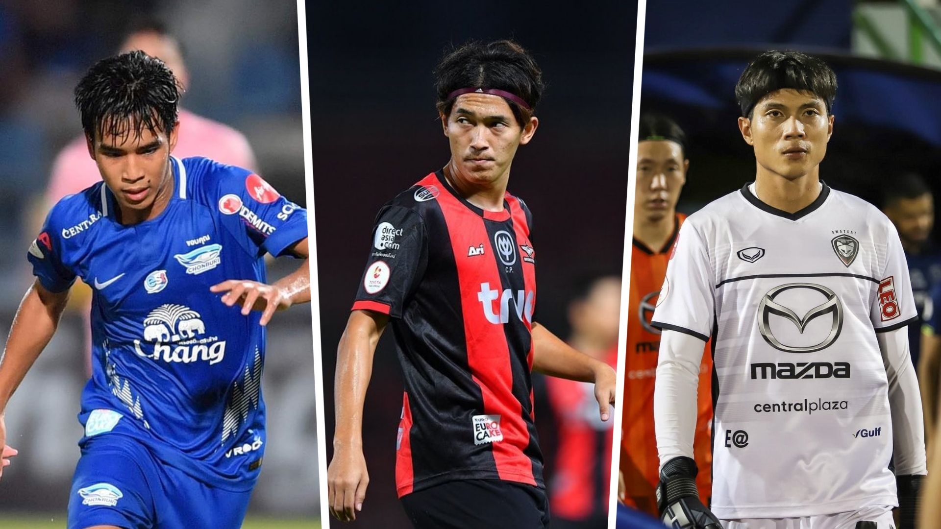 ทีมชาติไทย