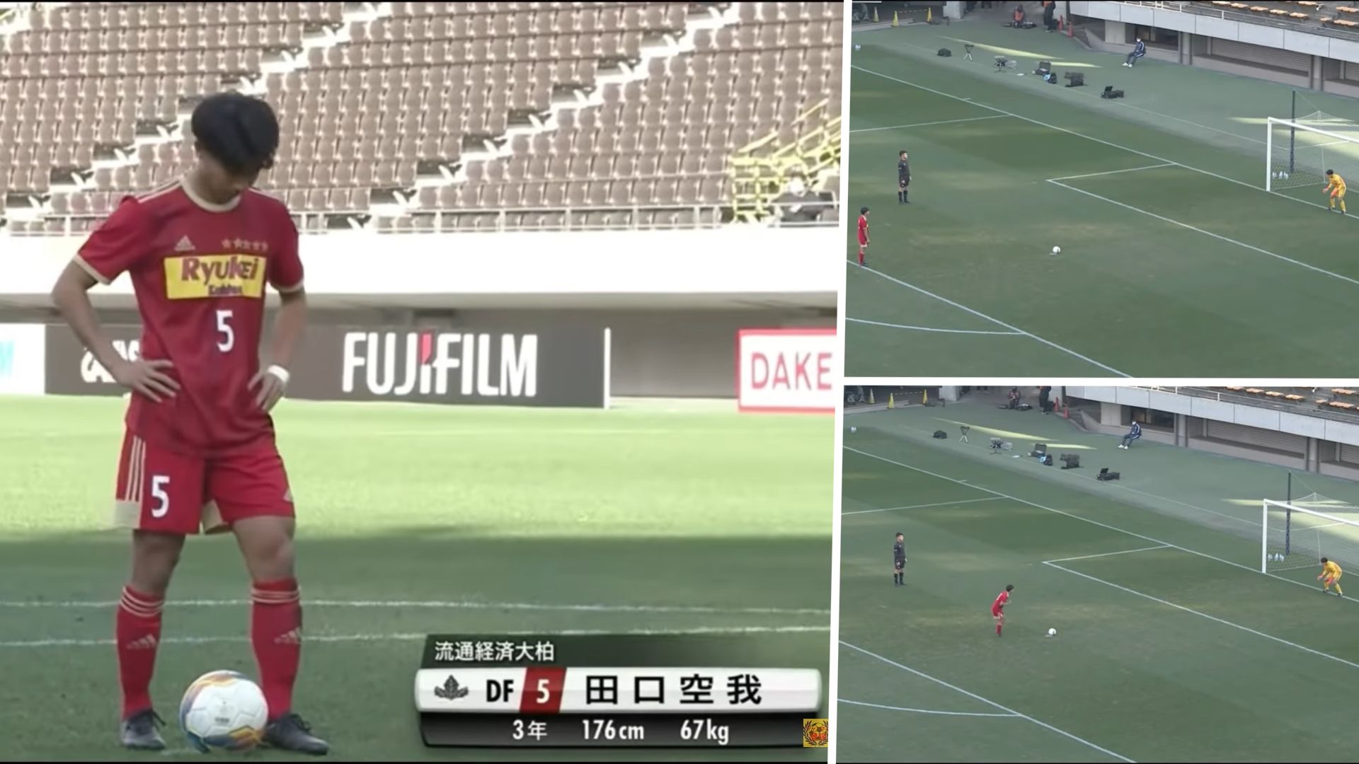 Insolite Football Tir au but plus long histoire Japon