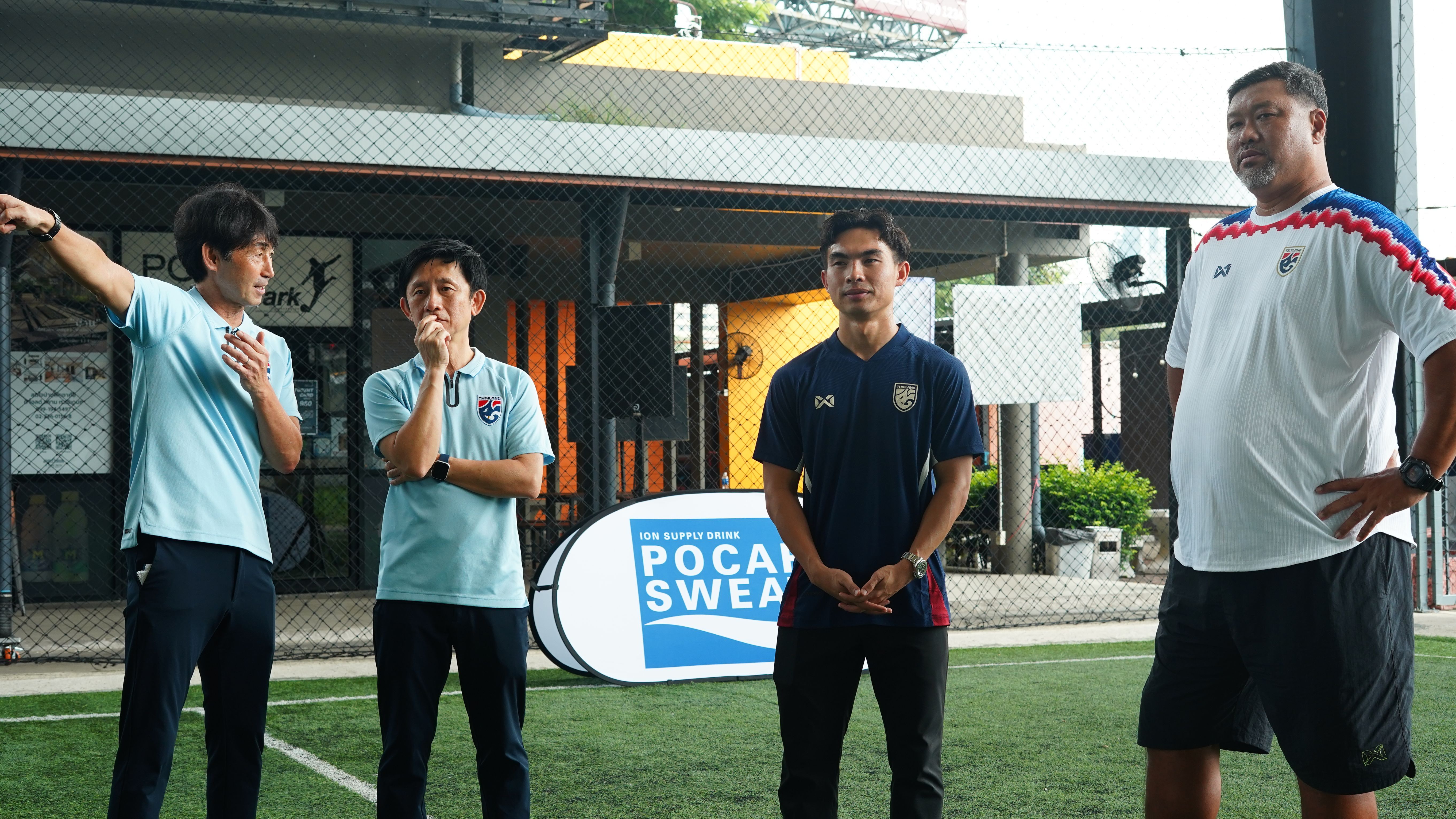 ASEAN Mitsubishi Electric Cup 2024 BKK Football Clinic