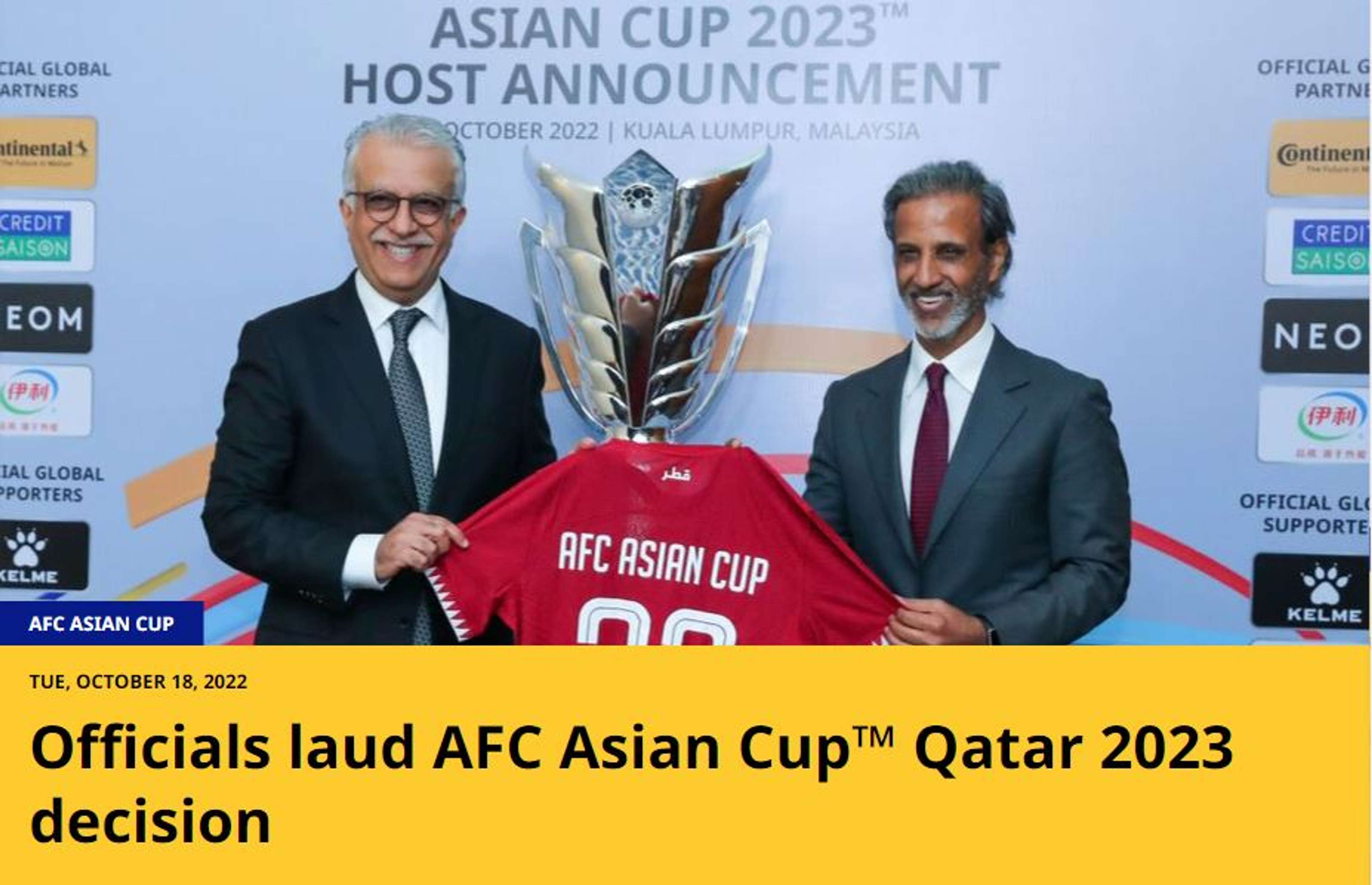 카타르 AFC
