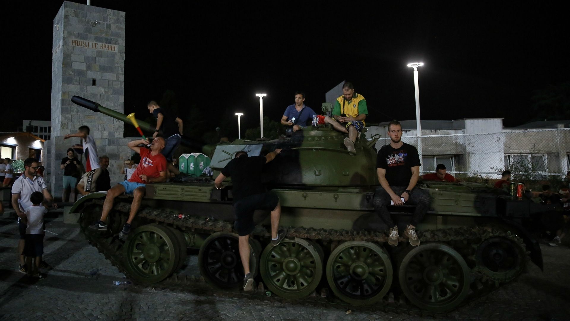 Former Yugoslav army T-55 tank parked  at the northern grandstand of the Rajko Mitic stadium 08272019