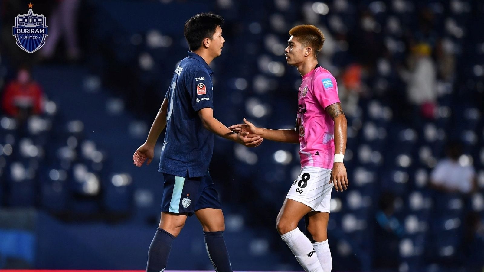 บุรีรัมย์ - หนองบัว พิชญ