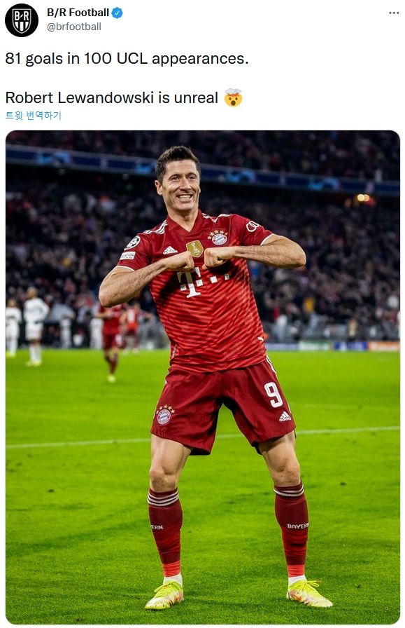 로베르트 레반도프스키