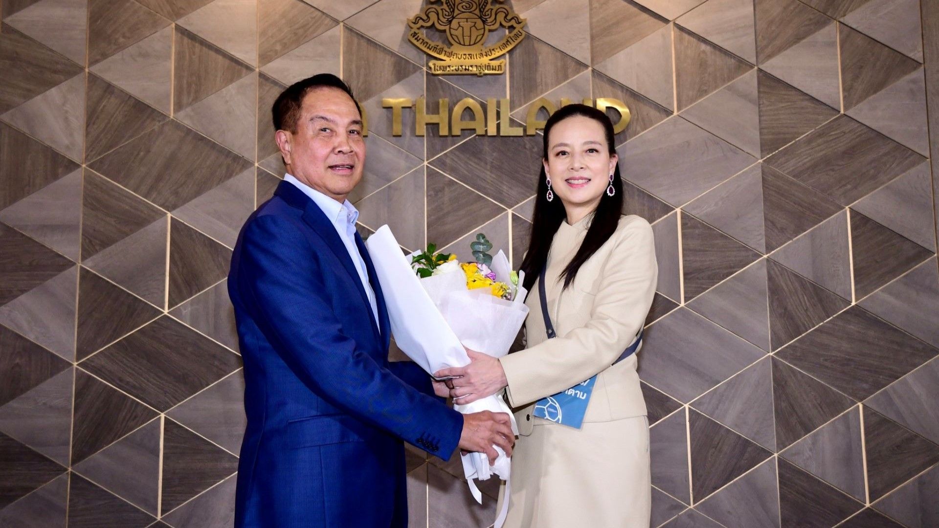 Nualphan Lamsam 'Madame Pang' - Presiden FAT