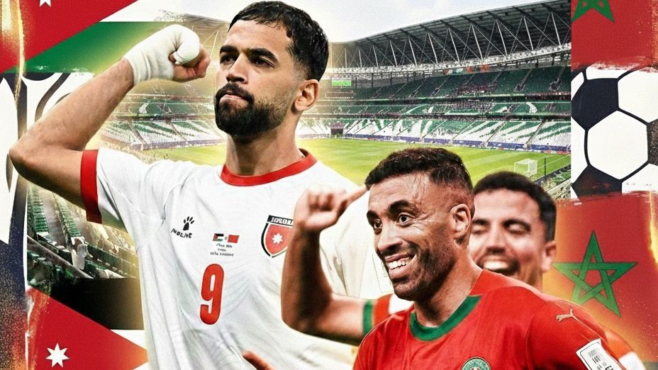 Ali Olwan Jordan Abderrazak Hamdallah Morocco Arab Cup 2025 GFX GOAL ONLY