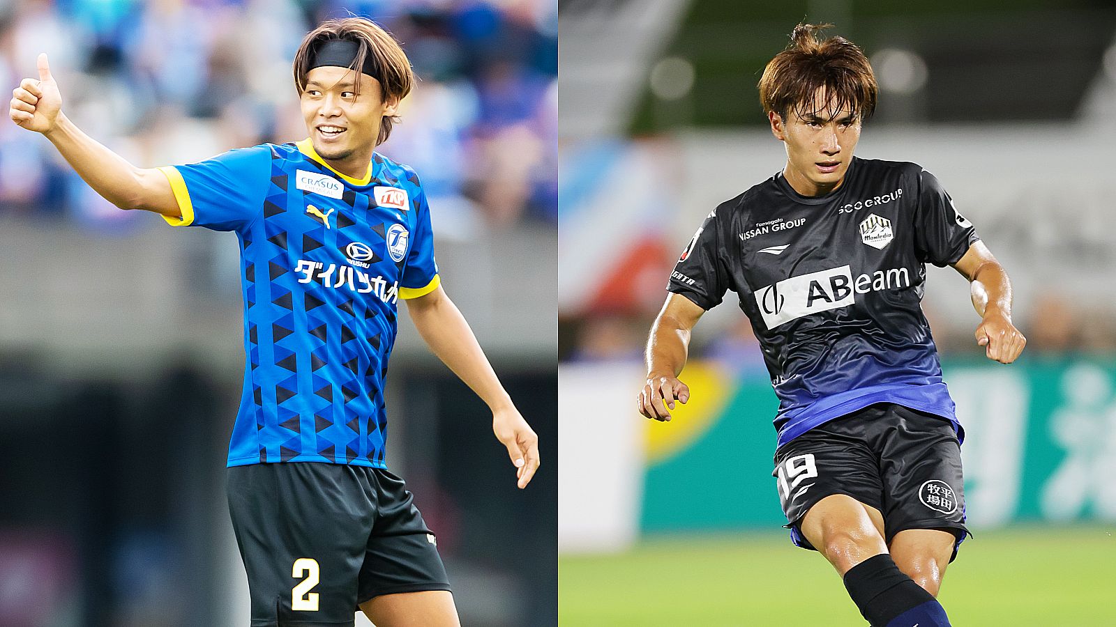 J2-oita-yamagata-20251102