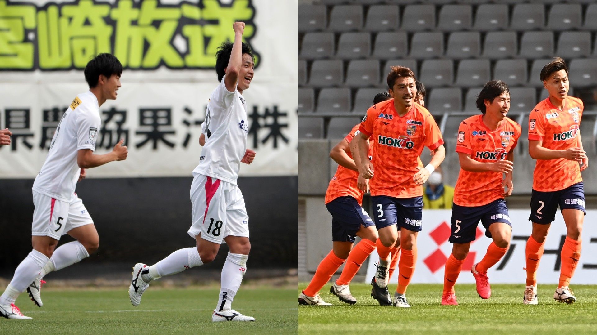 winner_miyazaki vs nagano
