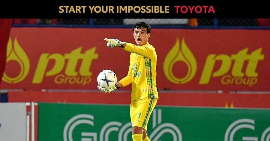 ศิวรักษ์ เทศสูงเนิน