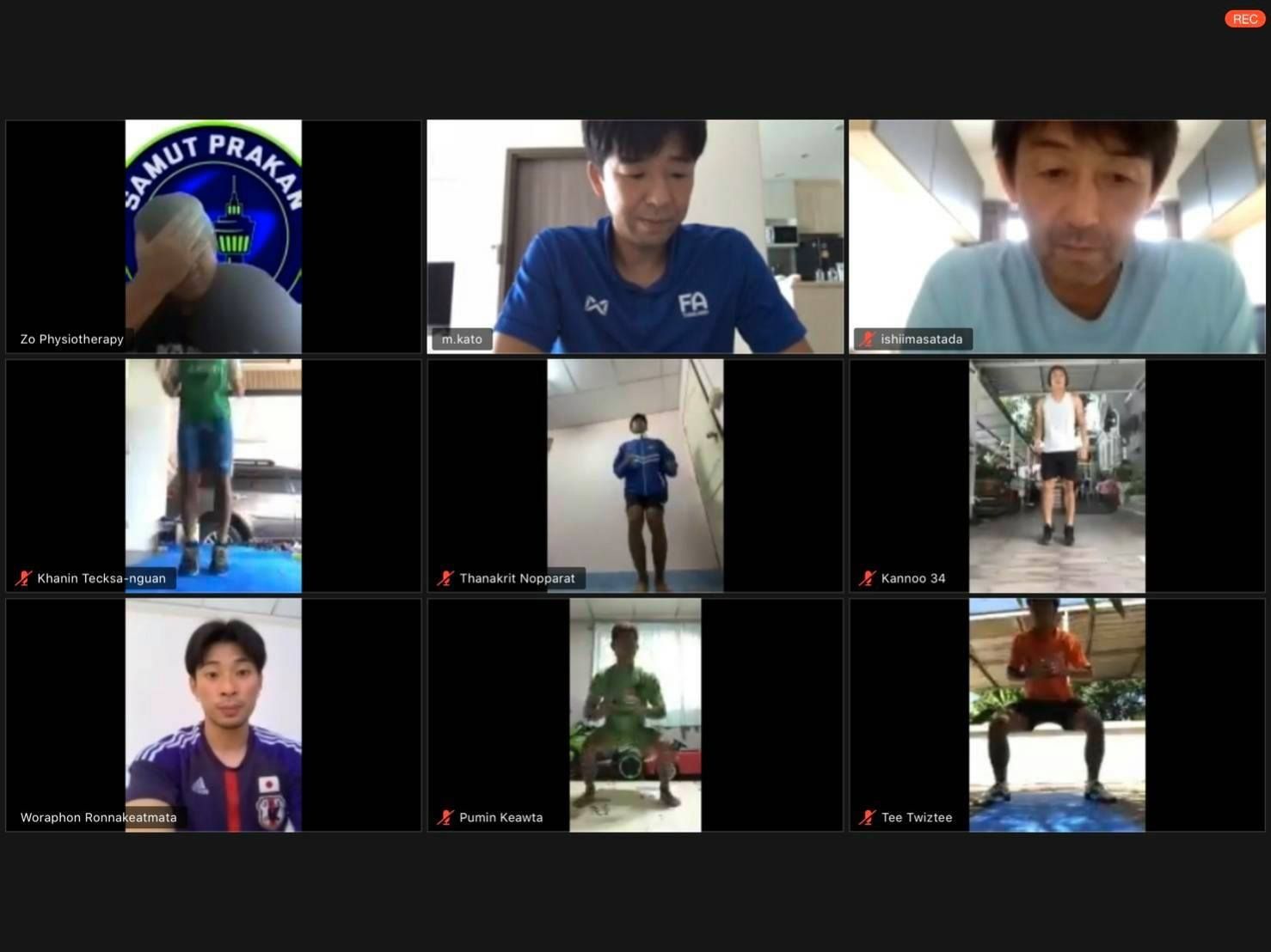 สมุทรปราการ ซิตี้