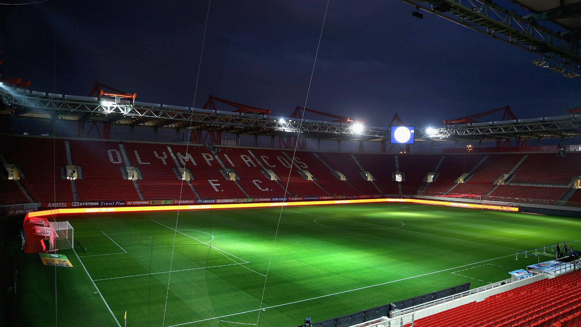 Stadion Georgios Karaiskakis Olympiakos