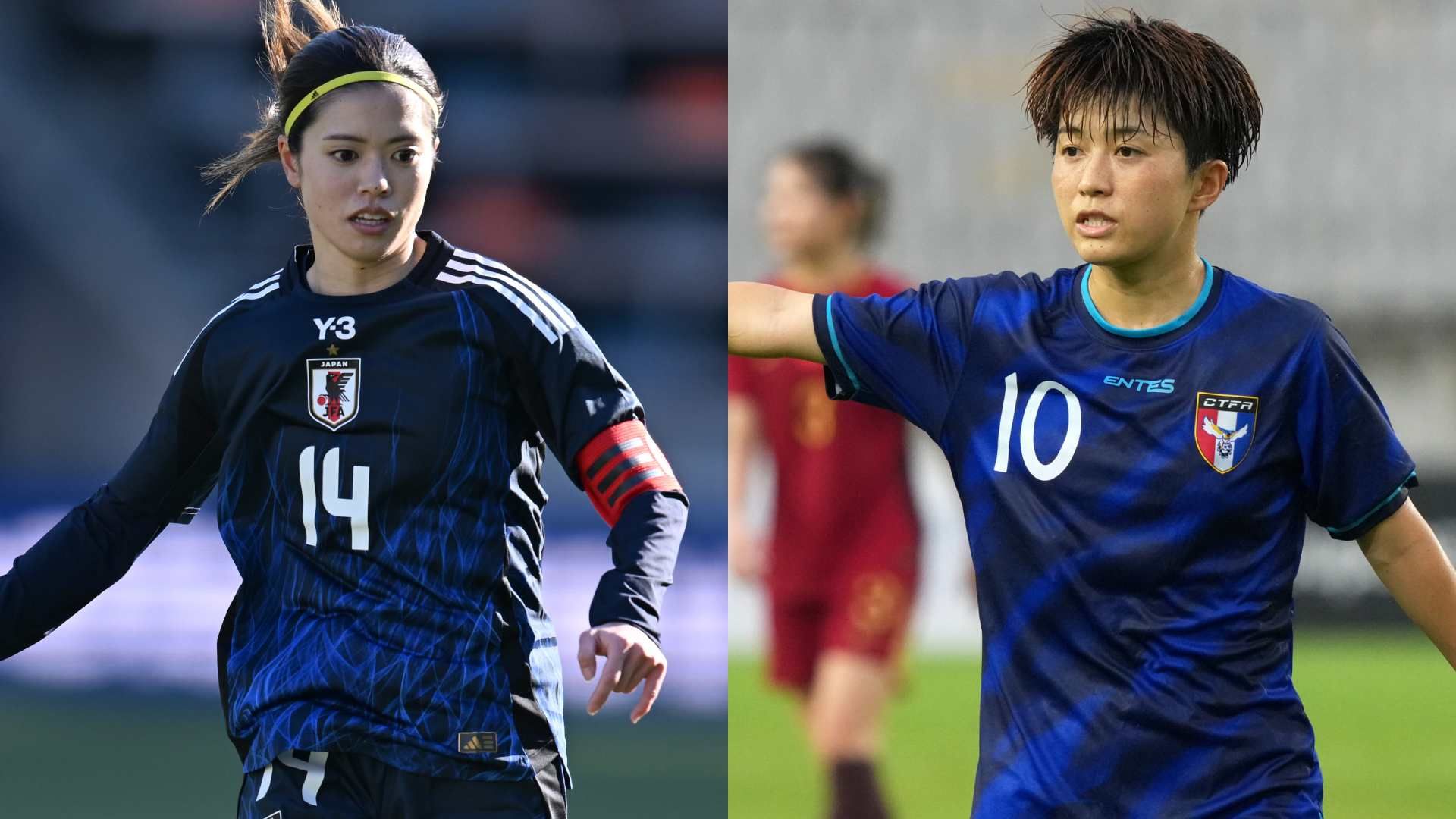 japan chinese taipei