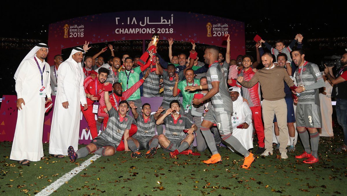 الدحيل كأس أمير قطر