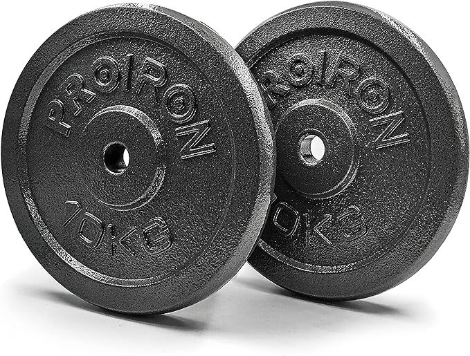 مجموعة دمبل قابلة للتعديل برو ايرون 20 كجم