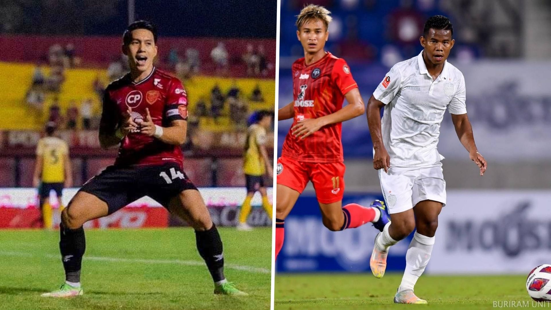 รีโว่ ไทยลีก