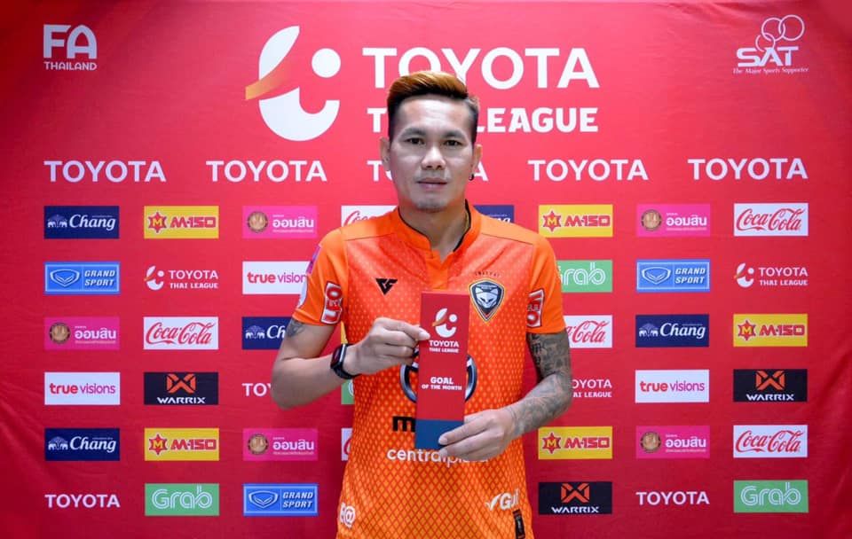 กฤษดา เหมวิพัฒน์