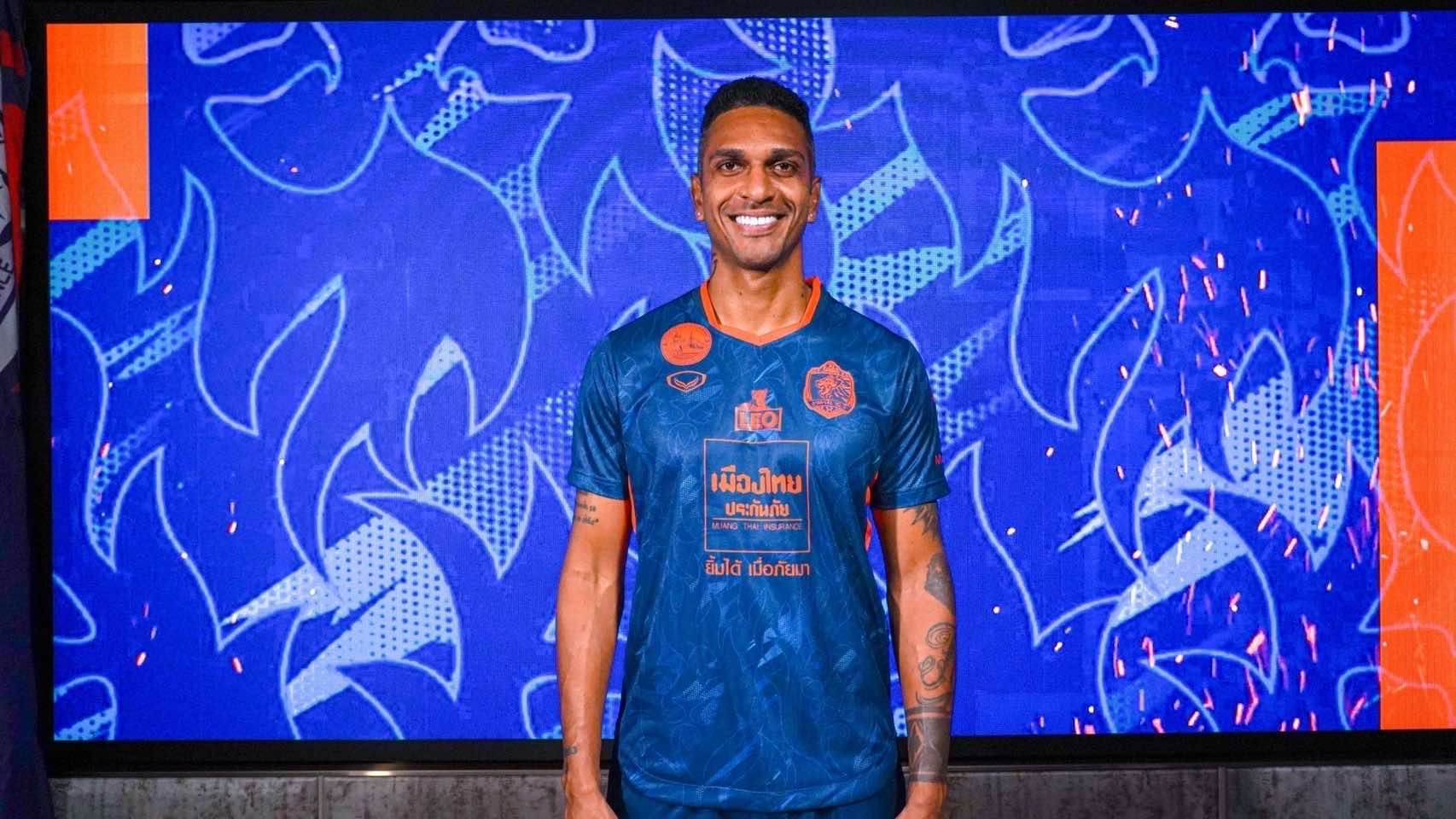 การท่าเรือ เอฟซี