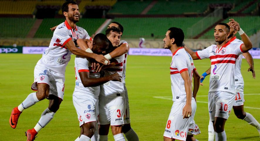 الزمالك