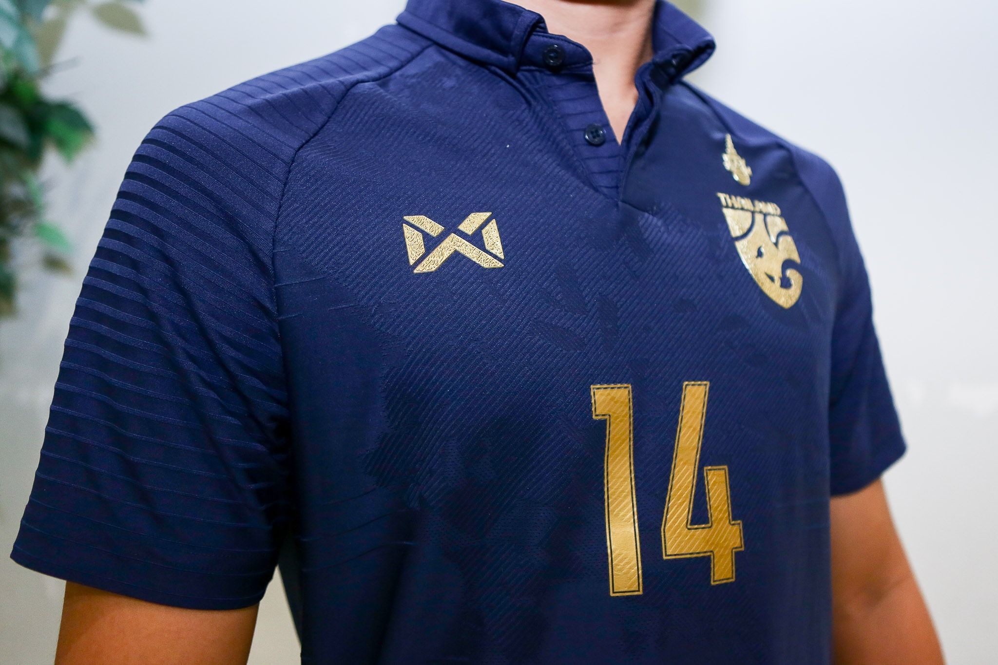 เสื้อทีมชาติไทย 2020