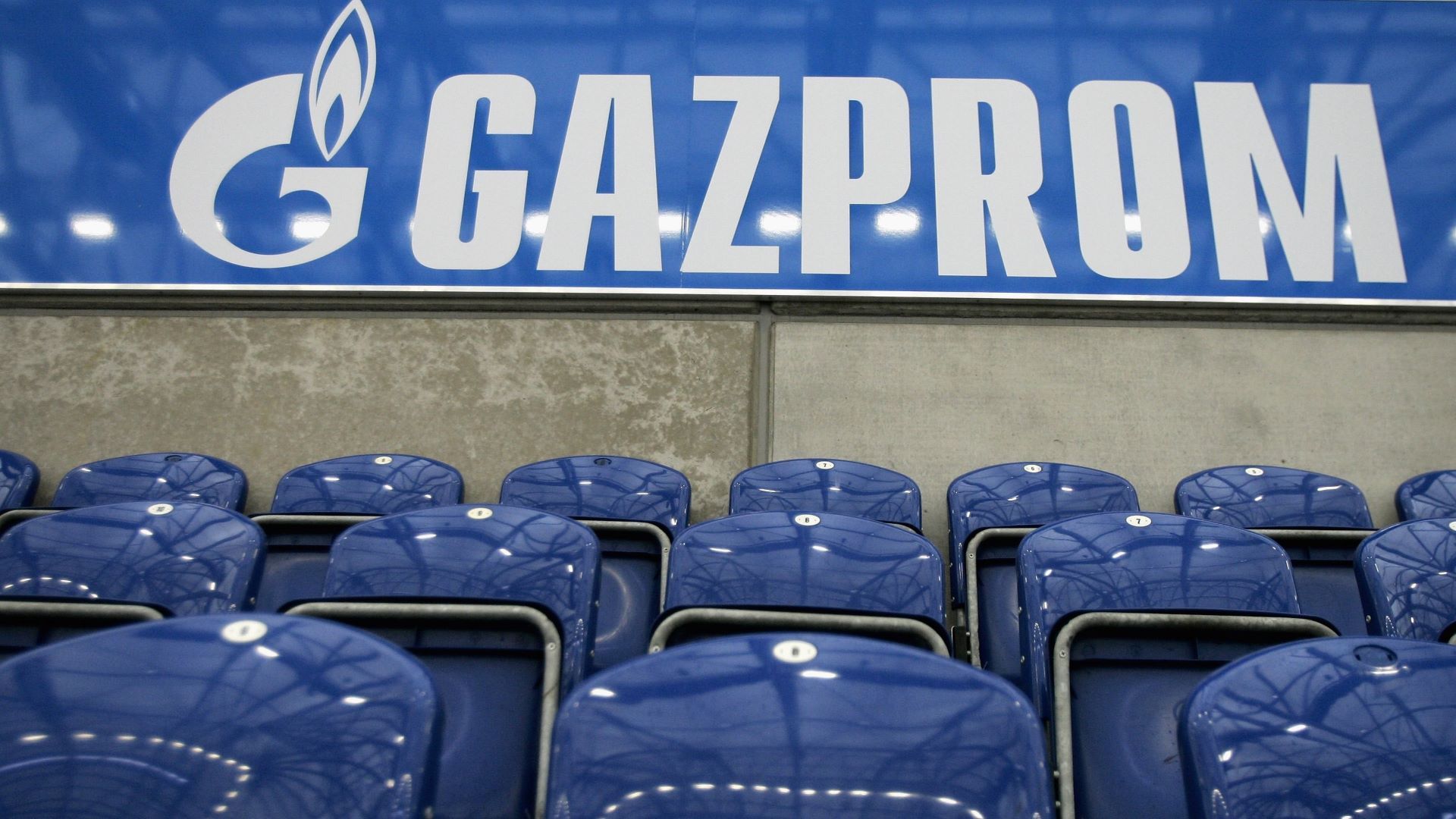Gazprom Sponsoring Schalke 04