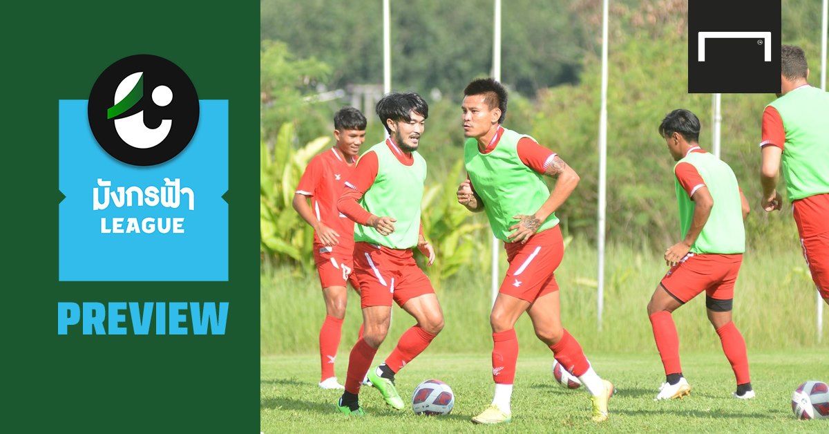 โปรแกรมมังกรฟ้า ลีก (T3) : สองโซนคัมแบ็คเปิดฉากฤดูกาล 2021-22