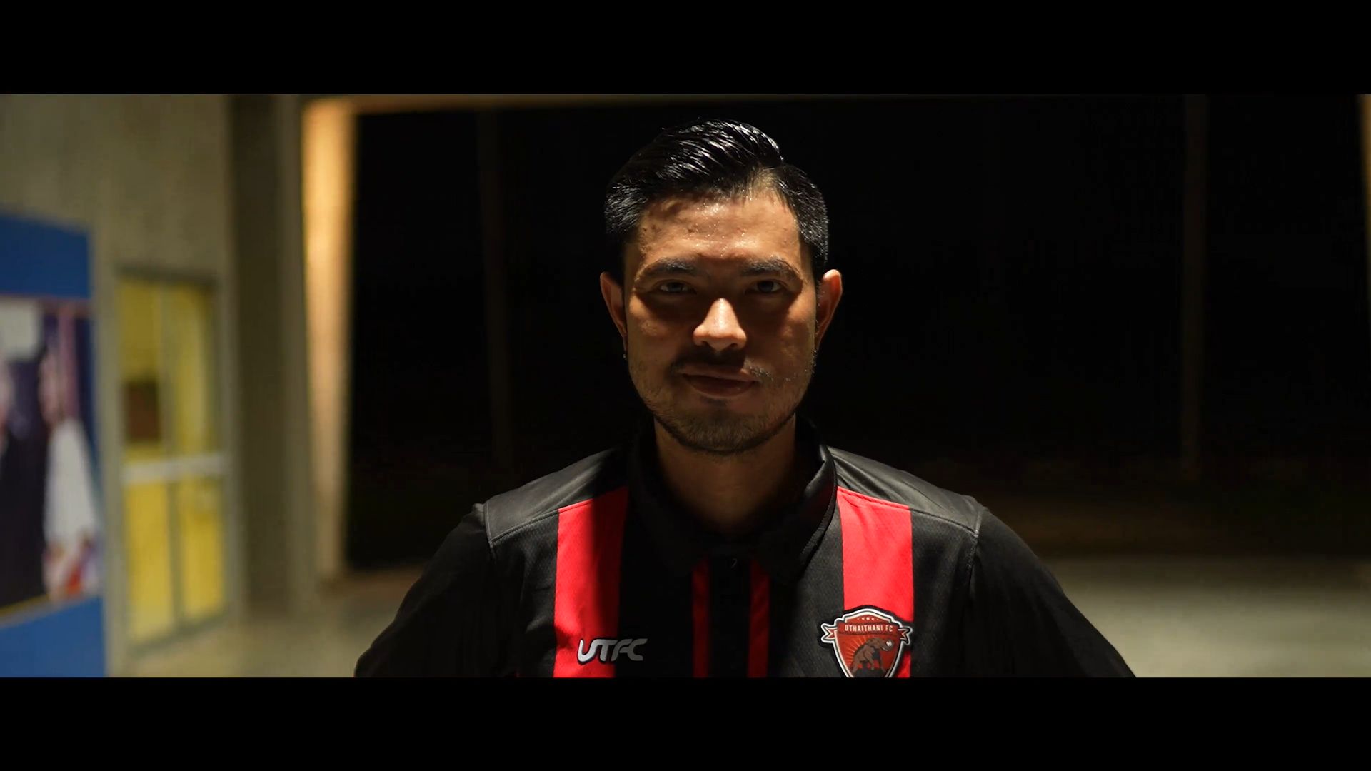 สุทธินันท์ พุกหอม