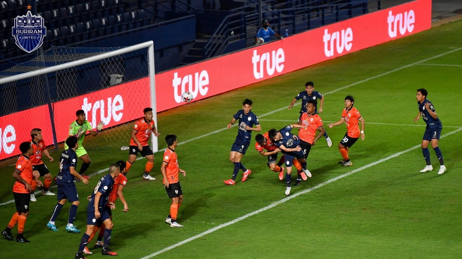 บุรีรัมย์ ยูไนเต็ด