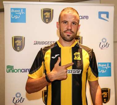 ماثيو جورمان