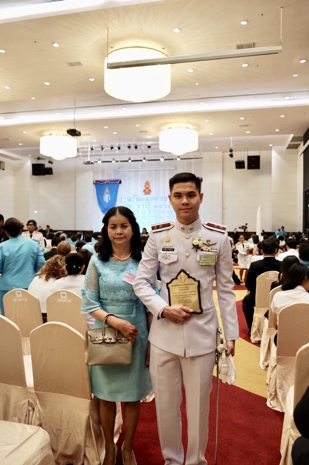 นฤบดินทร์ วีรวัฒโนดม