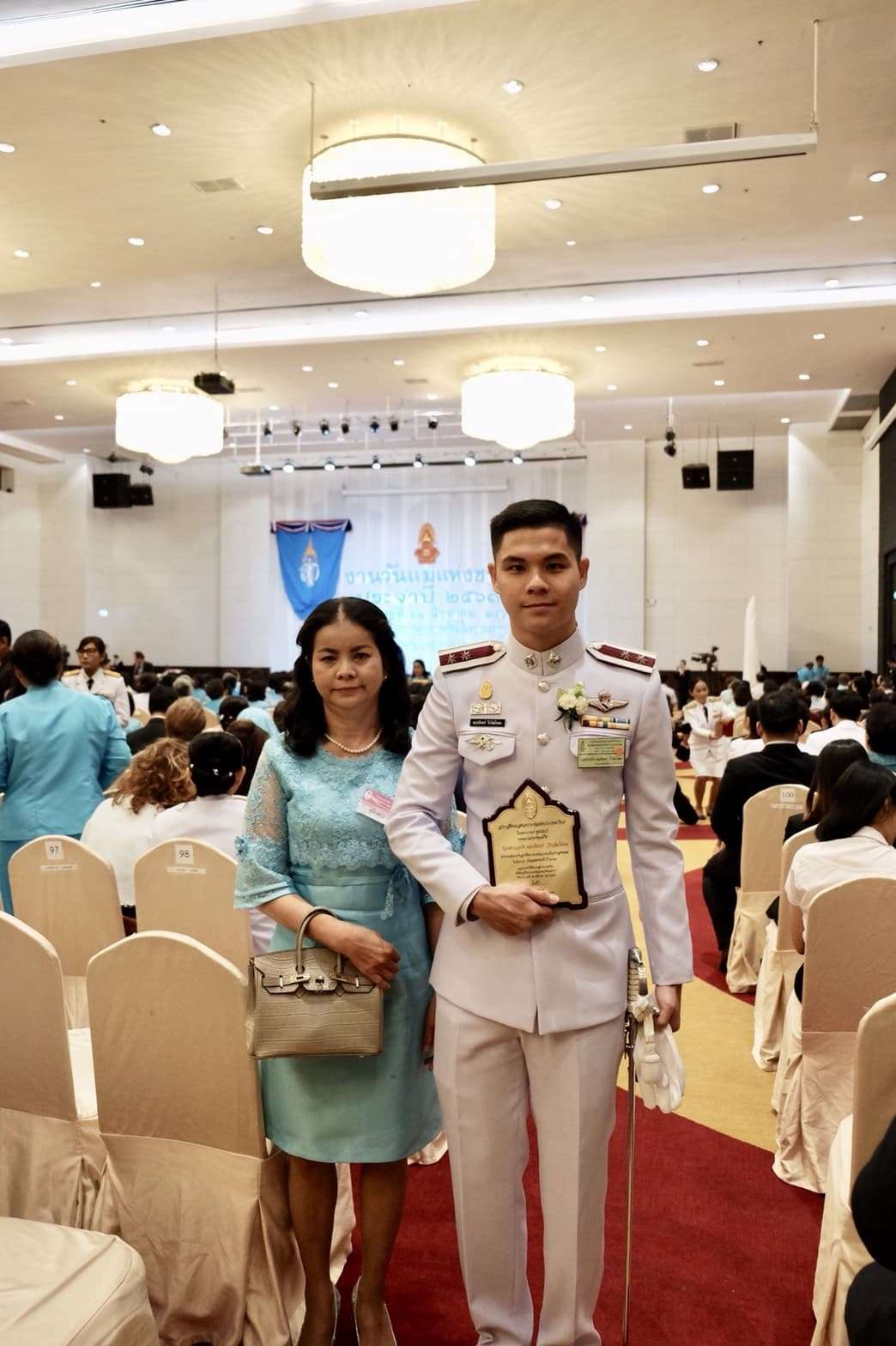 นฤบดินทร์ วีรวัฒโนดม