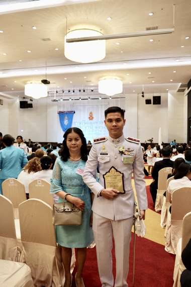 นฤบดินทร์ วีรวัฒโนดม