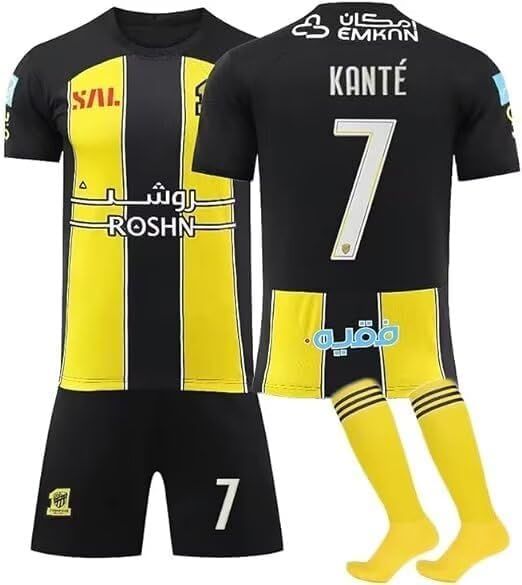 الهدايا من أمازون السعودية غير.. جماهير الاتحاد هل أنتم مستعدون؟