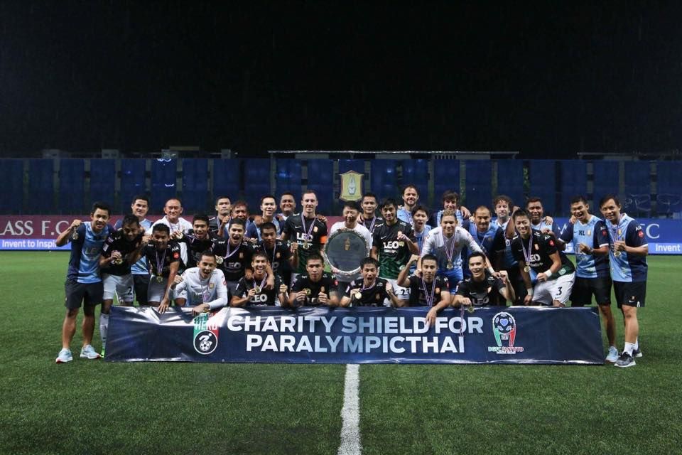 บางกอกกล๊าส - เอสซีจี เมืองทอง ยูไนเต็ด