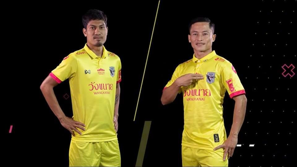 ชัยนาท ฮอร์นบิล