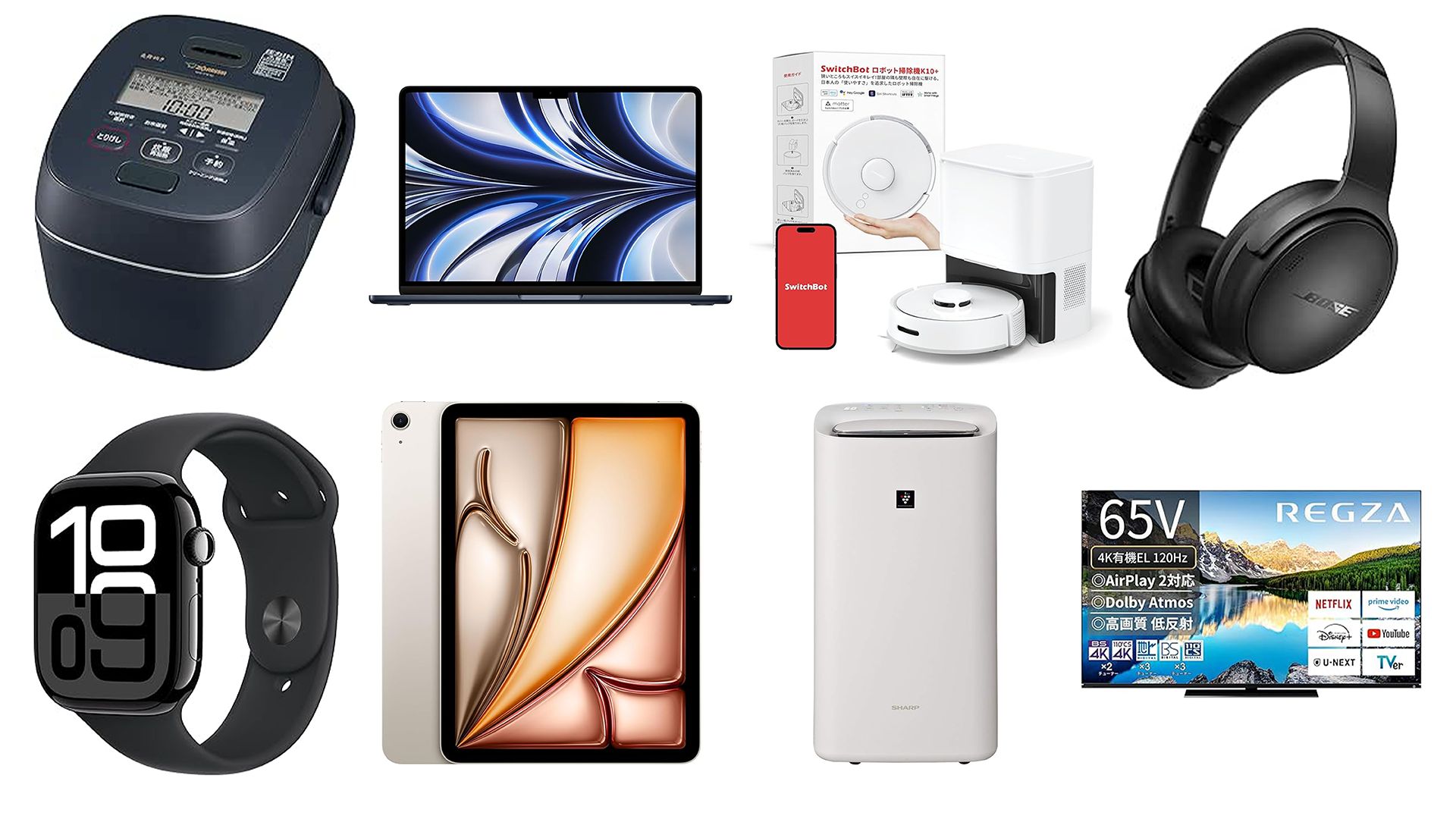 Amazon prime day kaden medama