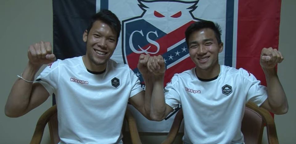 ชนาธิป สรงกระสินธ์