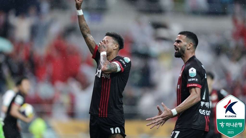 린가드 골 대전전