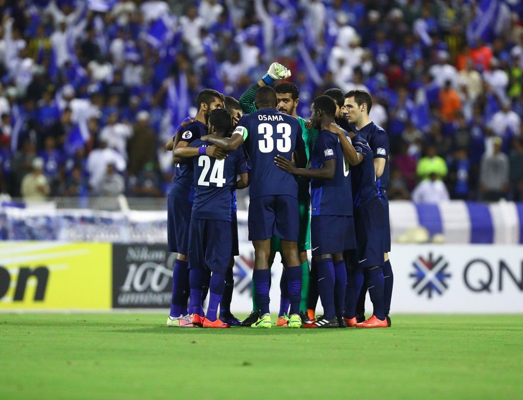 AL HILAL