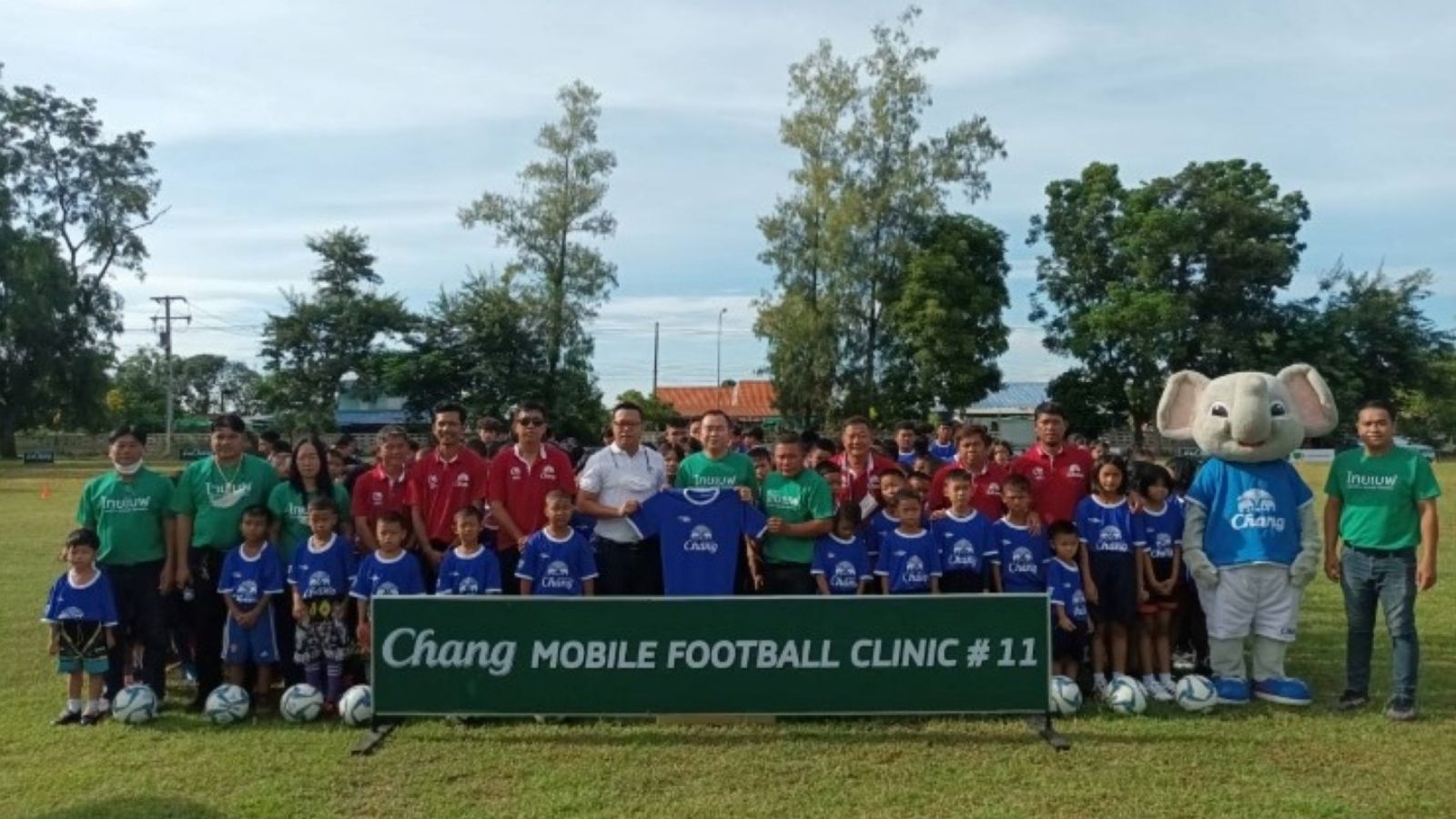 “ช้าง โมบาย ฟุตบอล คลินิก ปีที่ 11” สนาม 14
